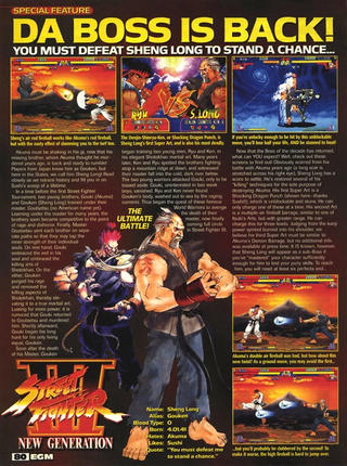 Illustration for article titled Take A Moment To Remember One Of The Best April Fools' Gaming Hoaxes Of All Time